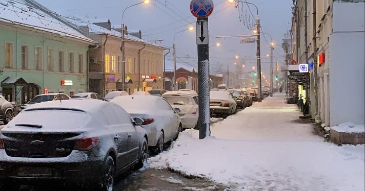 В центре Ярославля запретят парковаться: где и почему