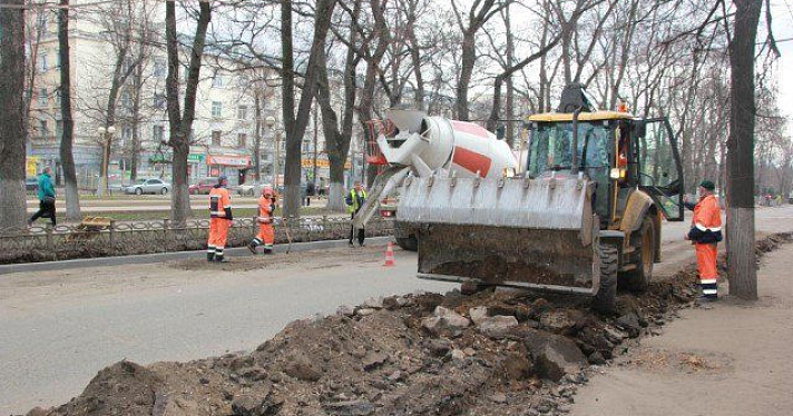 Ремонт на проспекте Ленина в Ярославле закончат к концу июня 2017 года 