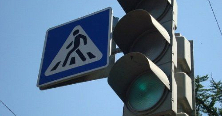 В Ярославле заменят светофоры на 14 участках дорог