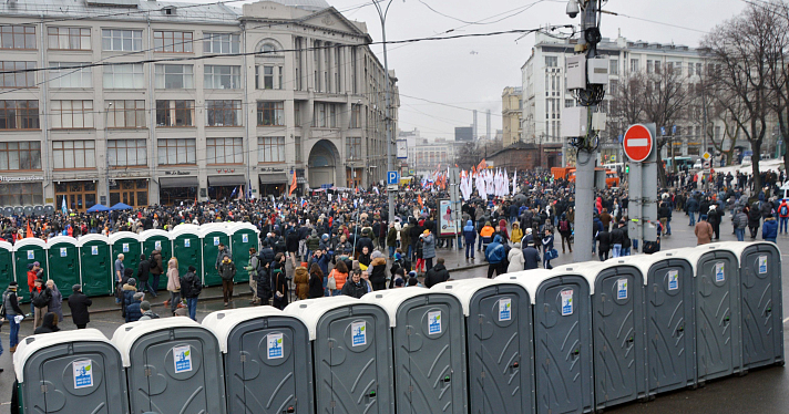 Ярославцы приняли участие в московском марше памяти Бориса Немцова_24579