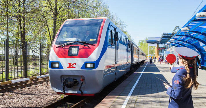 В Ярославле открыли новый сезон детской железной дороги_271747