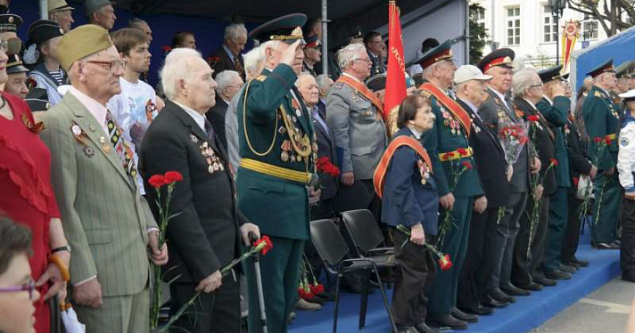 Ярославцы отметили День Победы