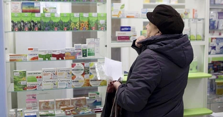 В Ярославскую область поступило 135 миллионов на льготные лекарства 
