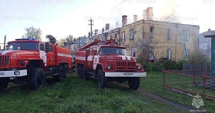 В посёлке Ярославской области при пожаре пострадал мужчина