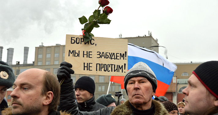 Ярославцы приняли участие в московском марше памяти Бориса Немцова_24595