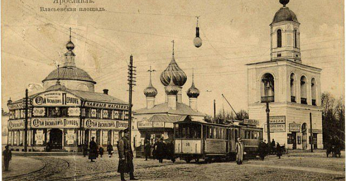 История ярославского трамвая. Это интересно!_45988