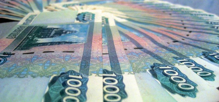 Штраф за нарушение ПДД испортил ярославцу отпуск 