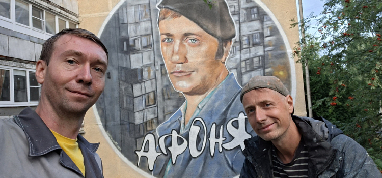 В Дзержинском районе Ярославля появилась новая достопримечательность
