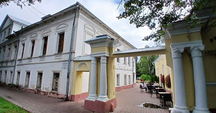 В центре Ярославля главный дом усадьбы конца XVIII века признали памятником