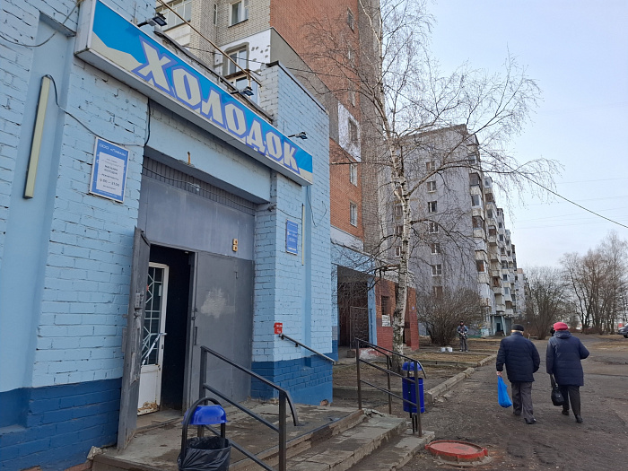 Март.jpg