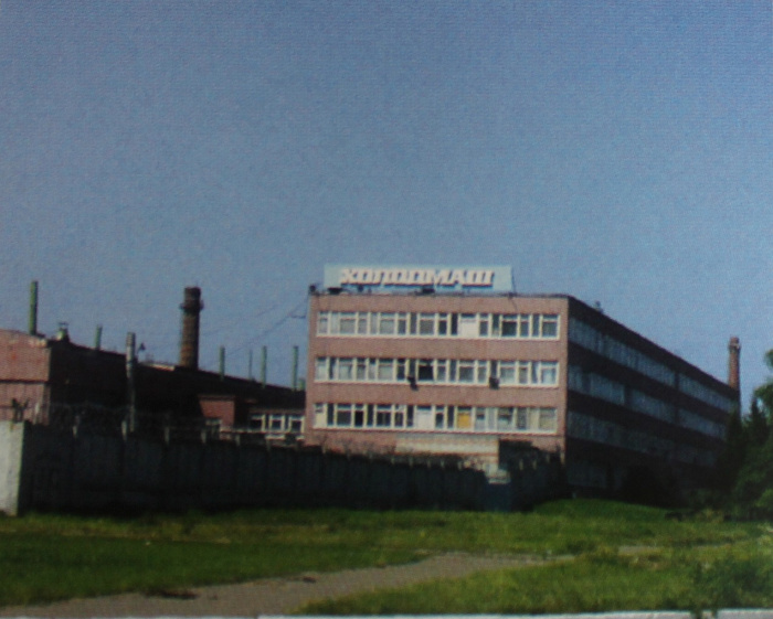 Холодмаш 2004.JPG