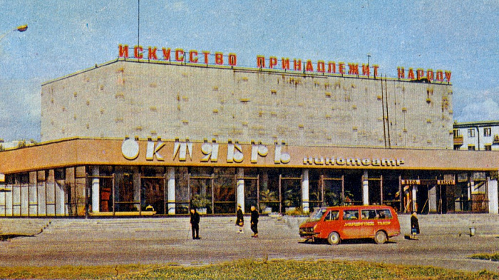 В Ярославле официально завершилась 63-летняя история маршрутных такси