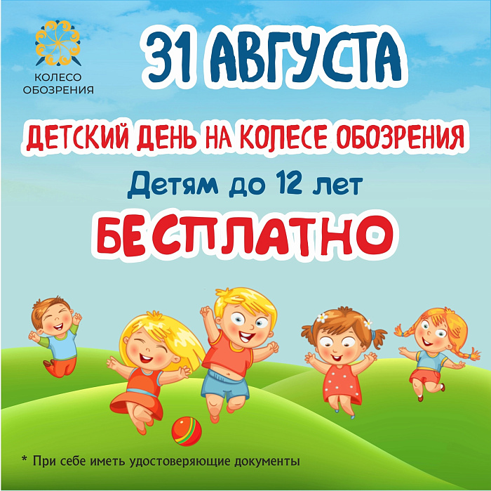 OCh7C-zHxG08C-W7u8Gmh-K2WV4fXlksJxptBwf5y4sAgv2Eek1j0HP95tTtFhUqIr3z3m46vy6L-50mHsUYLh_m.jpg