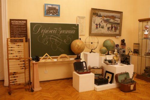 В Ярославле работает выставка «Дорогой знаний»