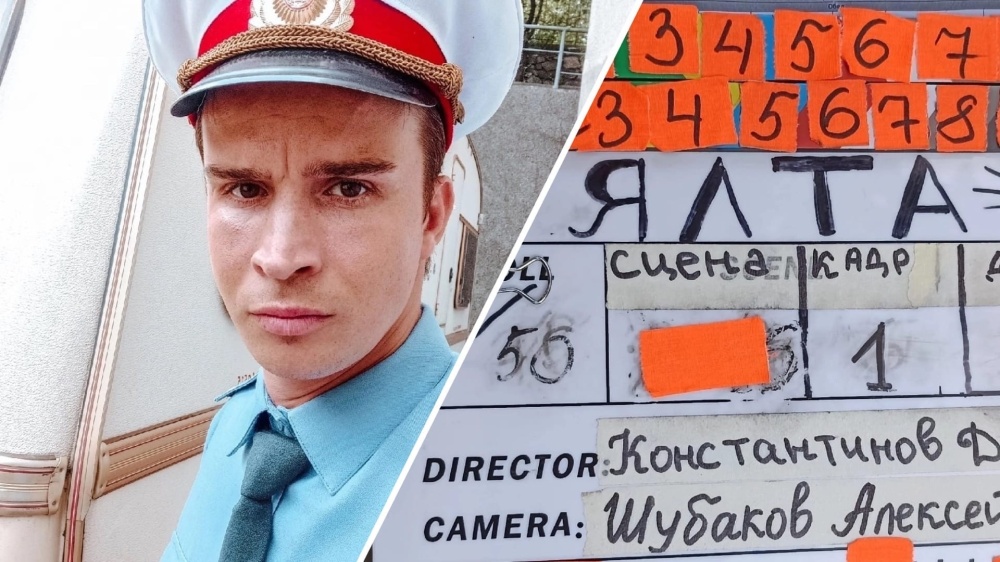 Актер из Рыбинска участвует в съемках продолжения известных сериалов