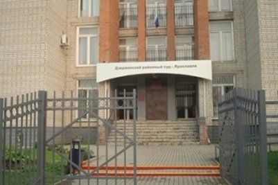  Президент «Локомотива» Юрий Яковлев прокомментировал свое отсутствие в суде