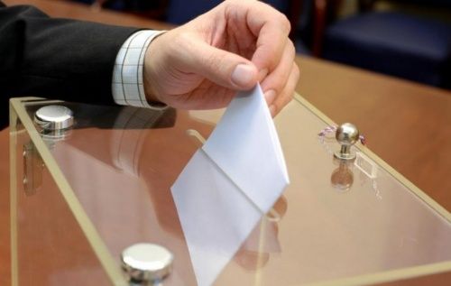 На пост главы Кузнечихинского сельского поселения выдвинуты два кандидата