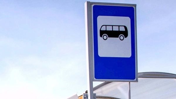 В Ярославской области отменили популярный автобусный маршрут