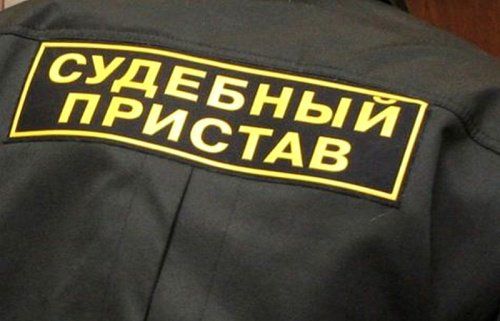 Судебные приставы арестовали имущество «Рыбинскхлебпродукта» 