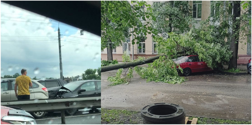 Массовое ДТП и поваленные деревья: ярославцы делятся фотографиями с улиц города