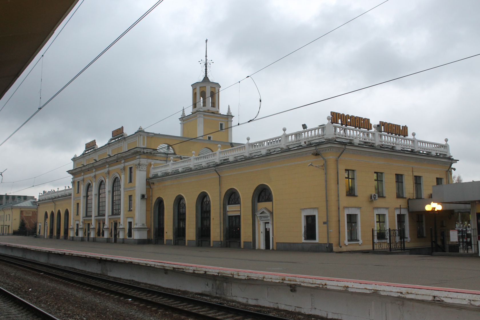 ярославский и ленинградский вокзал