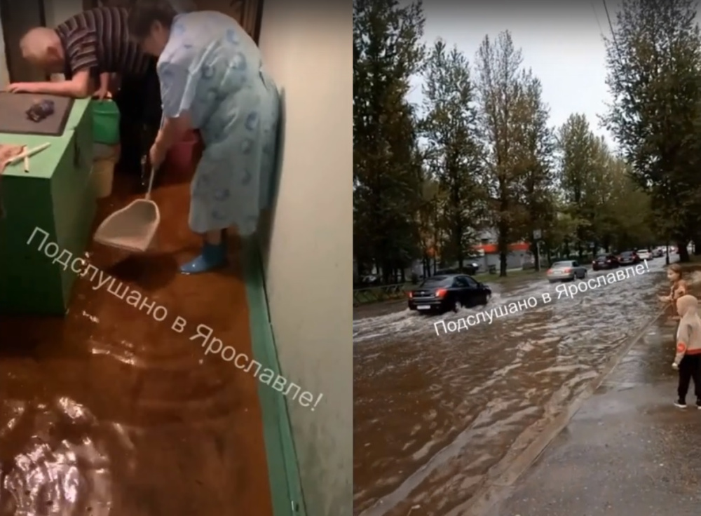«Гребут чем могут!»: В Ярославле ливень затопил торговый центр и жилые дома