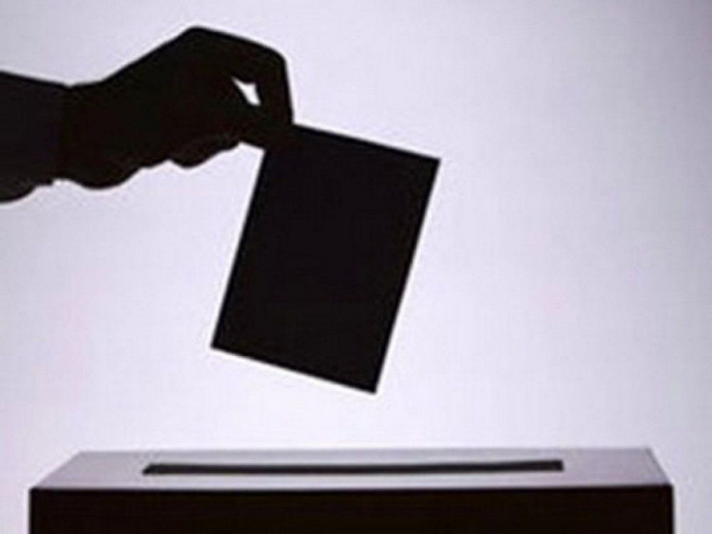 13 сентября состоятся выборы в муниципалитет Ярославля