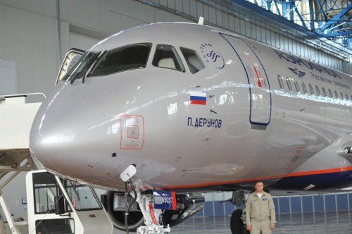 Новый российский самолет назвали в честь рыбинского авиастроителя Павла Дерунова