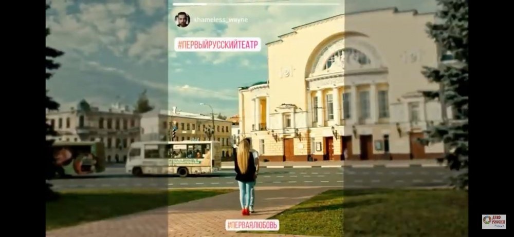 Ярославский ролик представил Россию на международном фестивале в Турции: занял второе место