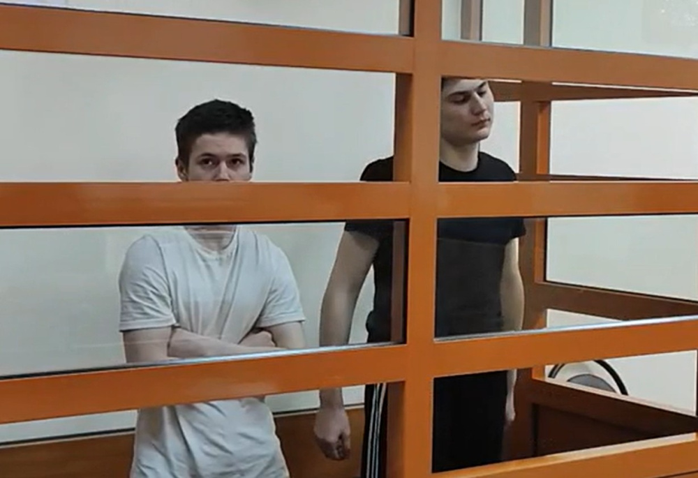 Молодых ярославцев осудили за попытку поджога телекоммуникационной вышки