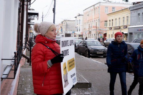 Ярославской КПРФ дважды не согласовали митинг “За социальную справедливость”