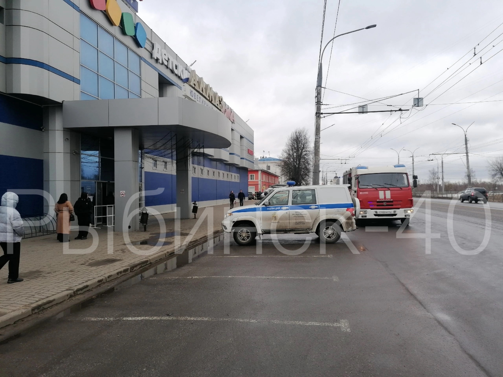 В Ярославской области эвакуировали торговый центр | 25.03.24 | Яркуб