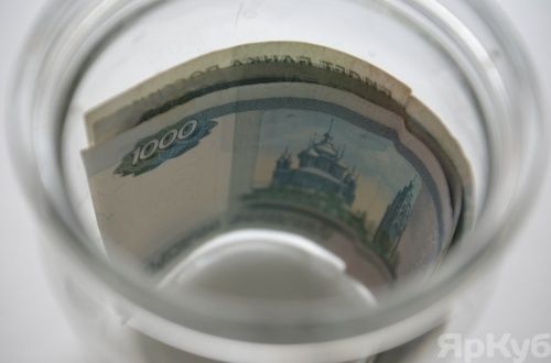 В Яросавле дело банковского кассира, которая присвоила 5,7 млн рублей, передали в суд