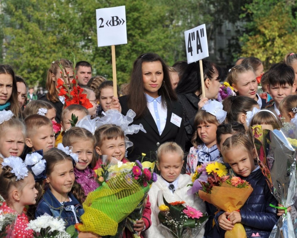 Изменится зарплата учителей в Ярославской области: подробности