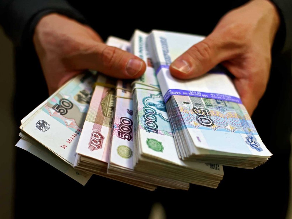 Более 300 жителей Рыбинска могут получить деньги от государства