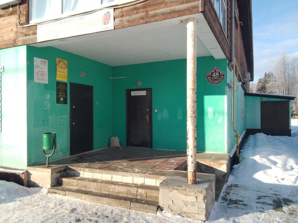 В Ярославской области женщине выплатили компенсацию после падения на ступеньках медцентра