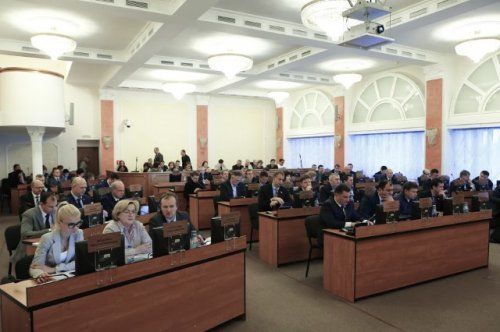 Утвержден бюджет Ярославля на 2017 год 