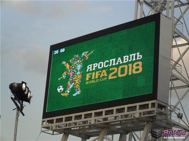 Стадионы «Славнефть» и «Шинник» готовят к ЧМ по футболу 2018