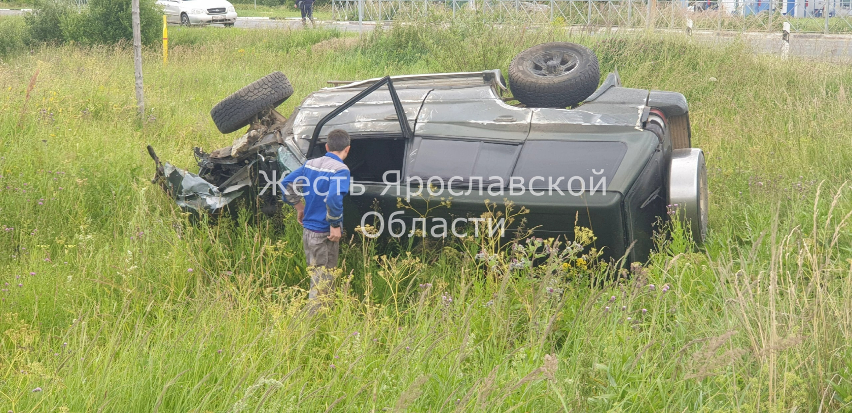 Погибла женщина, трое мужчин в больнице: в Ярославской области в ДТП попали  две иномарки | 11.07.23 | Яркуб