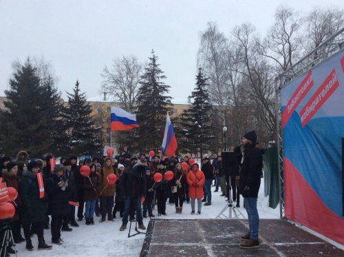 «Мы требуем перемен»: в Ярославле прошел митинг в поддержку забастовки избирателей