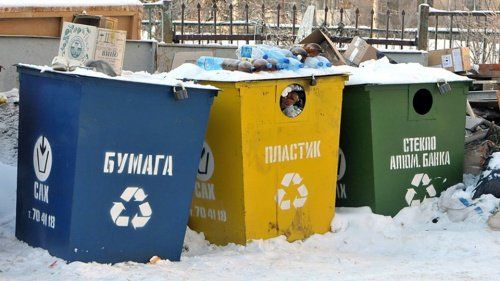 Для ярославцев проведут круглый стол об организации раздельного сбора мусора