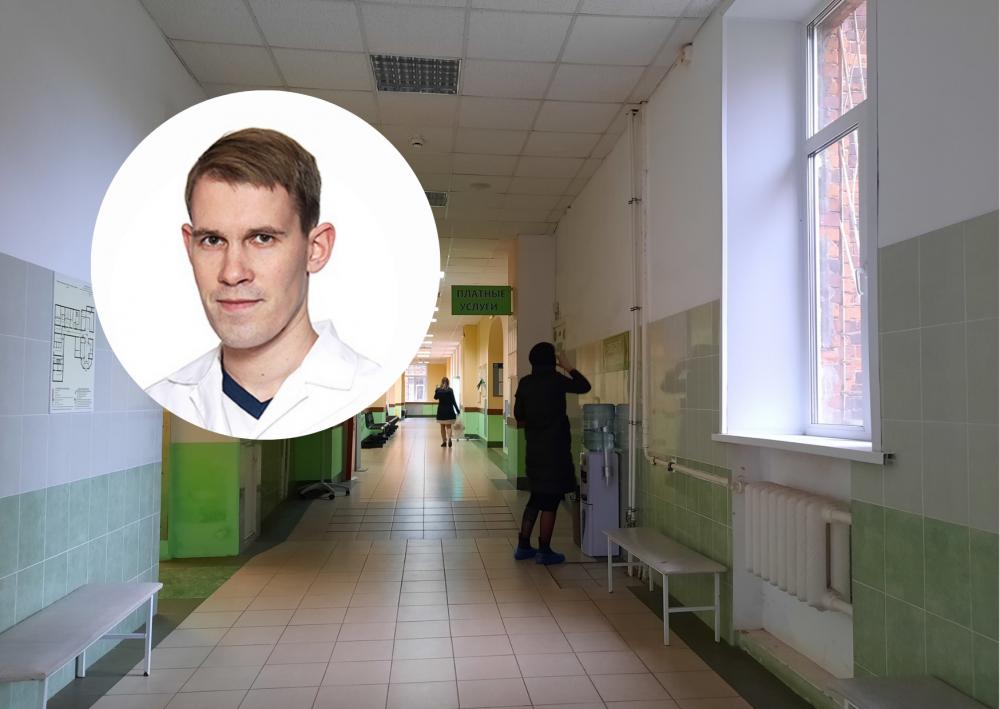 Врач из Ярославля рассказал, как снизить риски онкологических заболеваний