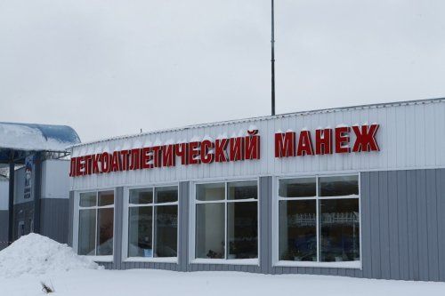 В Ярославле закрыли воздухонадувные конструкции до устранения наледи на крышах 