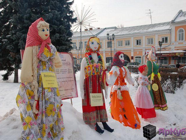 В Ярославле стартовал конкурс масленичных проектов 