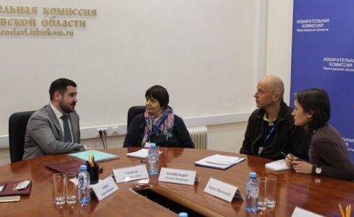 В преддверии выборов президента в Ярославле начали работать международные наблюдатели ОБСЕ