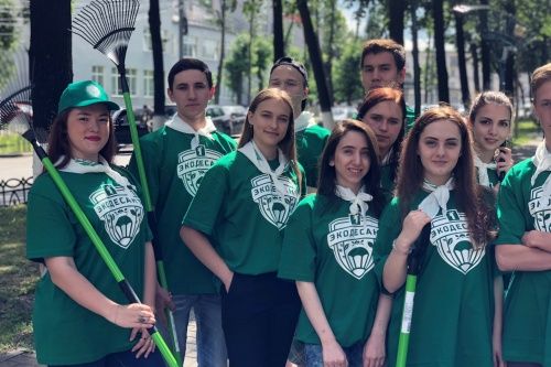 В Ярославской области появился «Экодесант»: волонтеры будут убирать свалки, дворы и парки