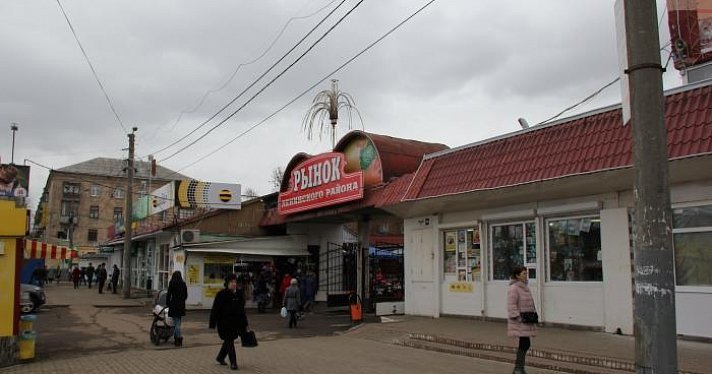 Депутаты муниципалитета Ярославля одобрили планы мэрии по продаже Ленинского рынка