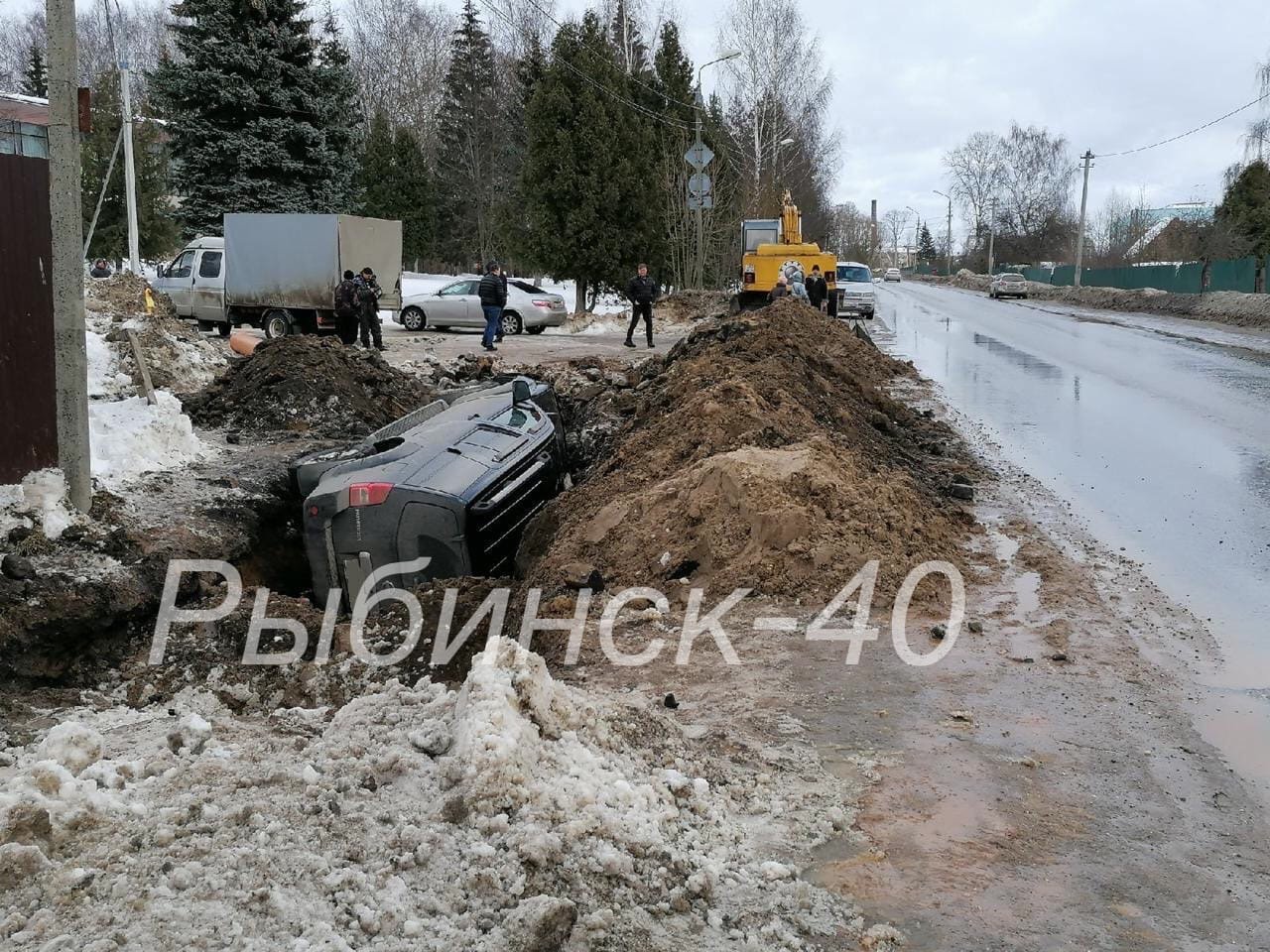 Криминал рыбинск сегодня