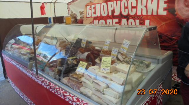 Прокуратура нашла нарушения при продаже мяса на «Ярославской ярмарке» на Урицкого_165487