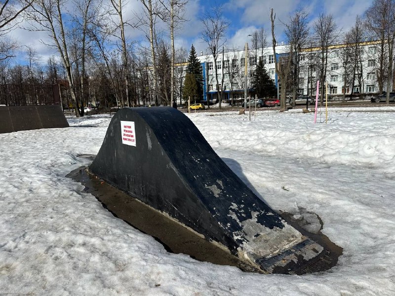 Скейт-площадка в Ярославле оказалась ненадёжной